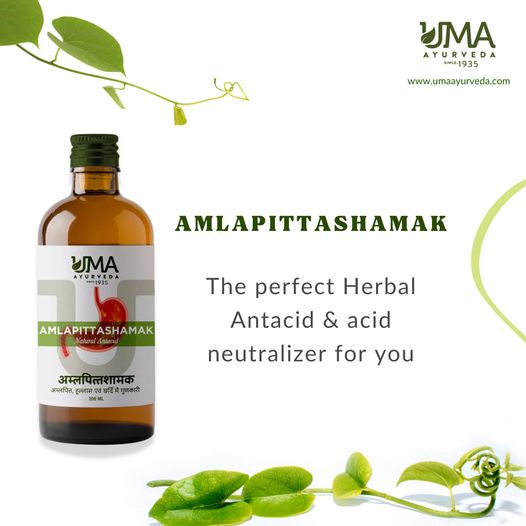 Amlapittashamak Syrup: Soothe Your Digestive Woes the Natural Way